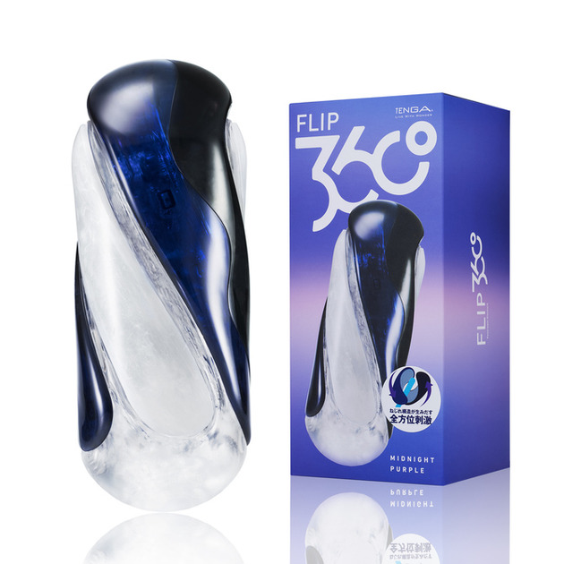 TENGA FLIP 360 ミッドナイト・パープル