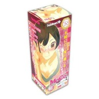 Moco（モコ）会員ナンバー2