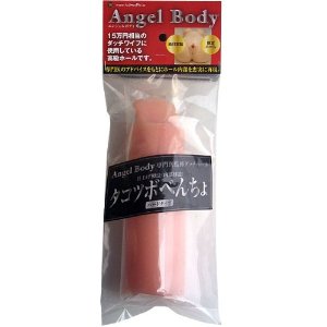 エンジェルボディ タコツボべんちょ