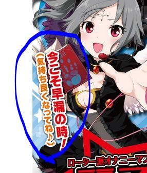 キャプチャ