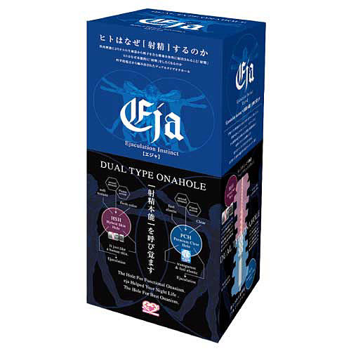 Eja