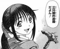 images