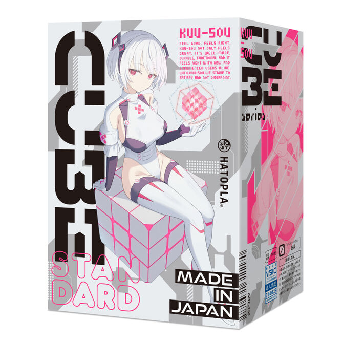 KUU-SOU CUBE STANDARD