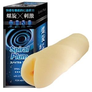 スパイラルプラム