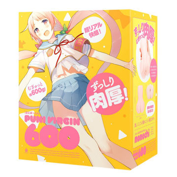 ぷにばーじん600
