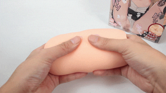 namaikinasinseki001