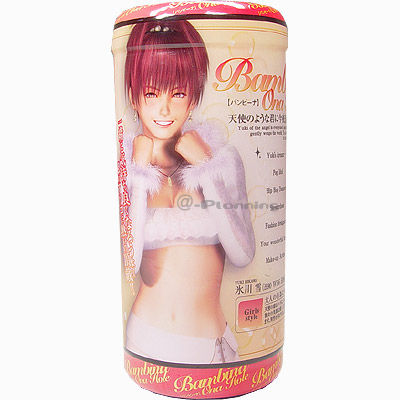 バンビーナ