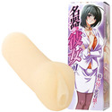 名器彼女