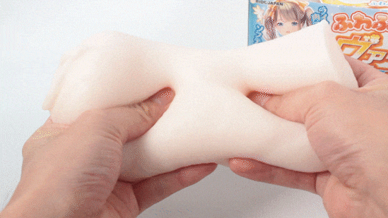 fuwafuwaniku