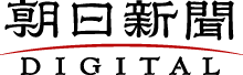 logo@2x