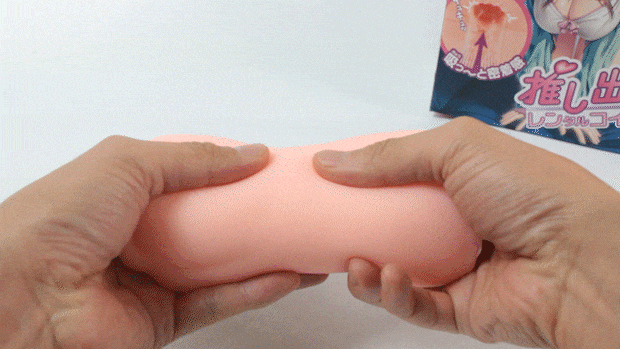 osidasi002