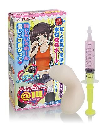 adult-10560