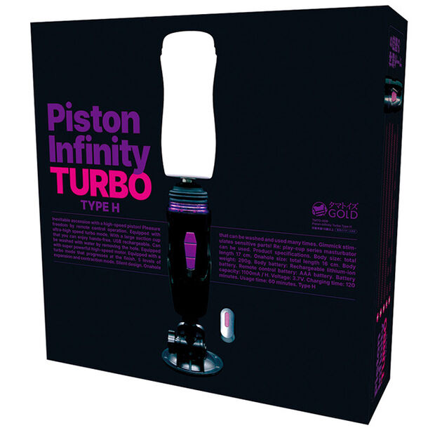 Piston Infinity Turbo Type H