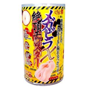 メガビラX絶頂モンスター