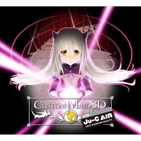 カスタムメイド３D with JU-C AIR