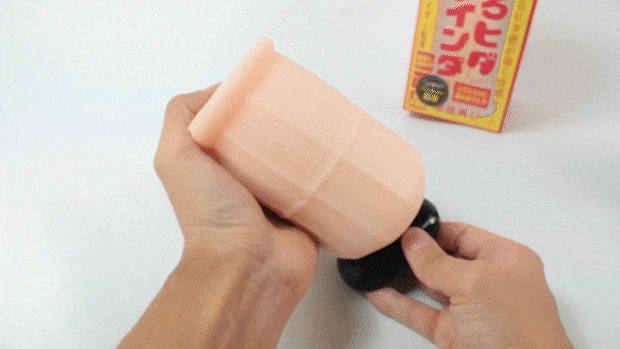 hayaihitomuke003