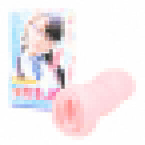 僕の彼女はメガネっ娘