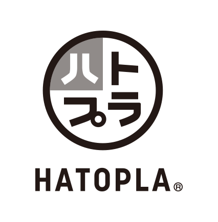 ハトプラ