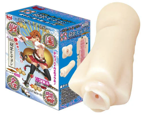 toy8201013