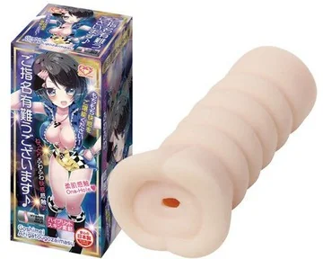 ご指名有難うございます♪