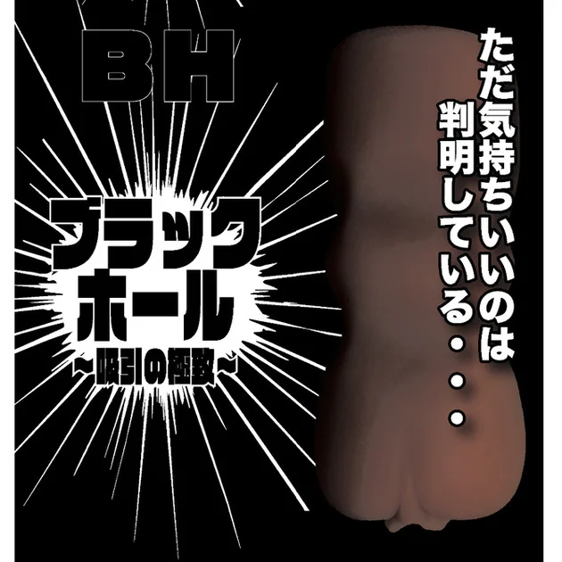 M8706-02-670x