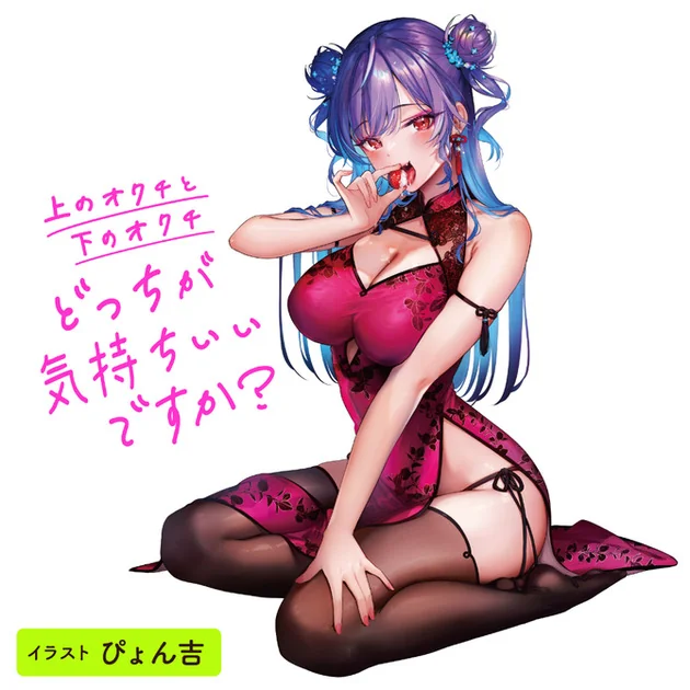 M10960-08-670x