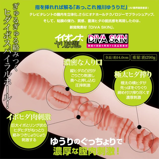 M8069-6-670x