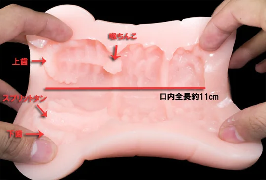1-1059h