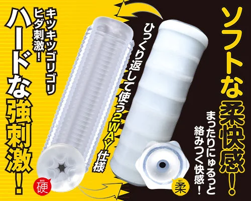 toy9901614_03