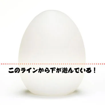 クレーター1