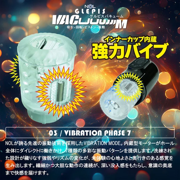 M11780-09-670x