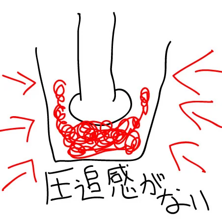 名称未設定-1