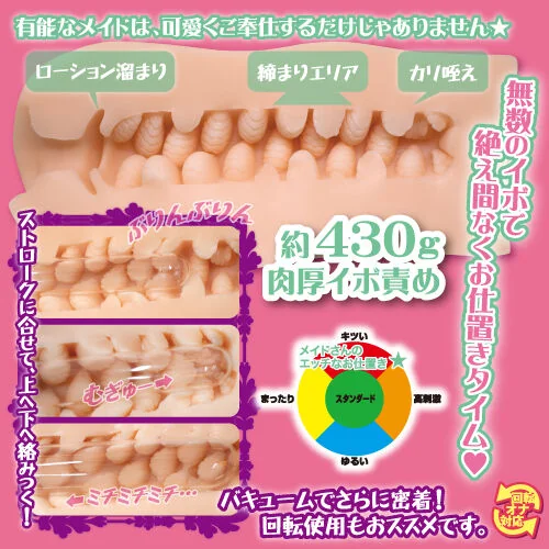 M10040-03-x