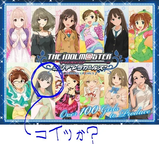 キャプチャ