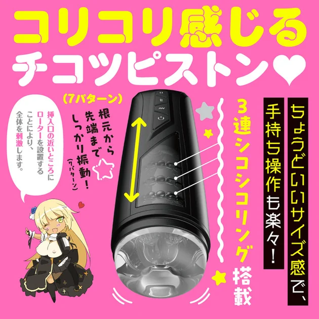 M10083-03-670x