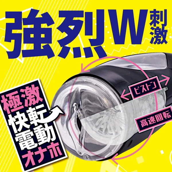 ho8227jp-003