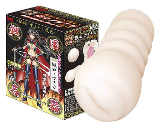 toy8201012