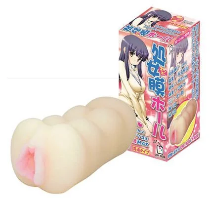 キャプチャ