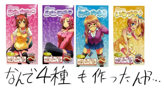 名称未設定-1
