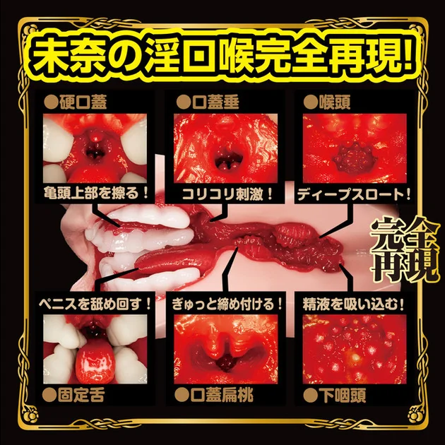 M9995-07-670x