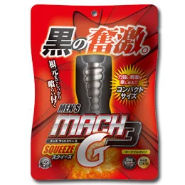 mach3gp_sq_thumb01