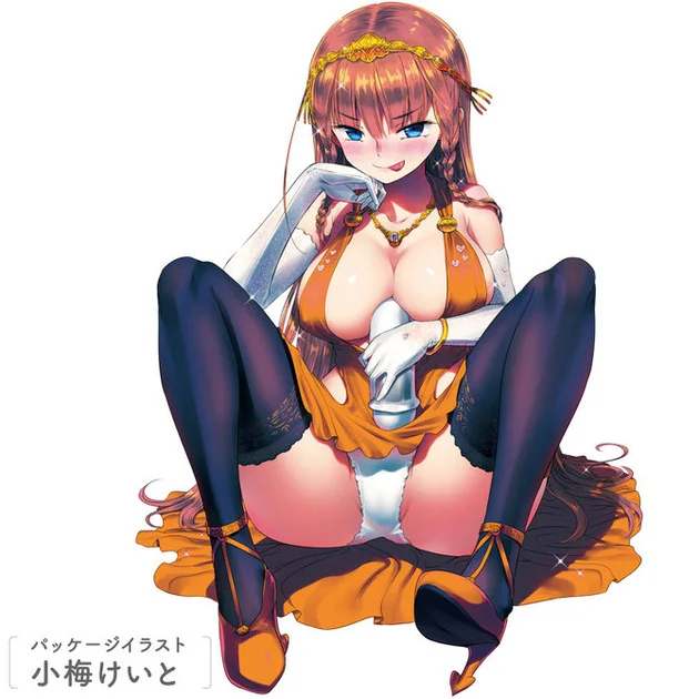 tsg0009045_06z