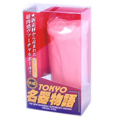東京名器物語パッケージ
