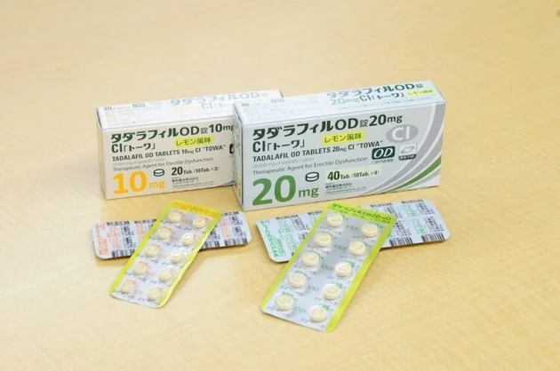 thumb-12180-870693-item