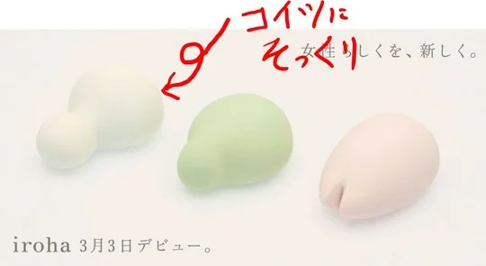 キャプチャ