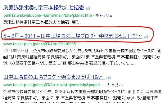 キャプチャ