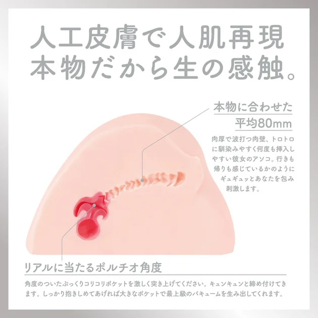 M9886-03-670x