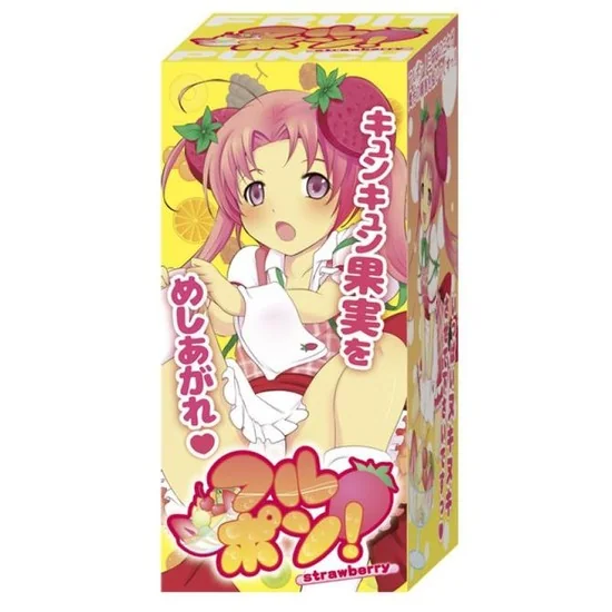 furusta