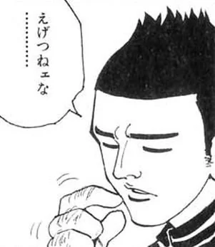2012110111545004a