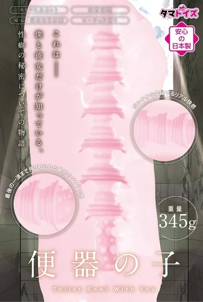 61Qtjf-7njL._AC_SL1024_